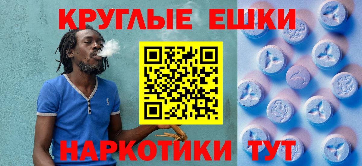 Ecstasy louis Vuitton Сергиев Посад