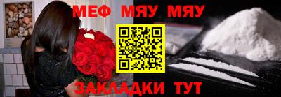 скорость mdpv Партизанск