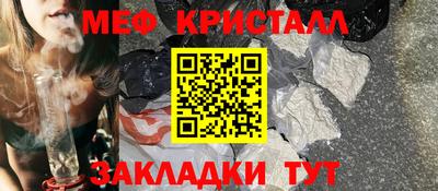 Альфа ПВП Первоуральск