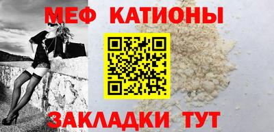 Альфа ПВП Первоуральск