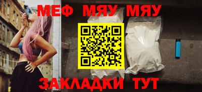 Альфа ПВП Первоуральск
