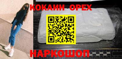 Альфа ПВП Первоуральск