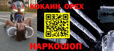скорость mdpv Партизанск