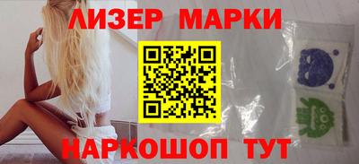 Альфа ПВП Первоуральск