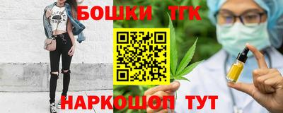 скорость mdpv Партизанск