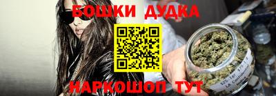 Альфа ПВП Первоуральск