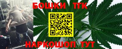 скорость mdpv Партизанск