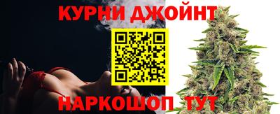 Альфа ПВП Первоуральск