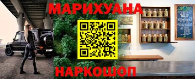 Альфа ПВП Первоуральск