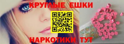 Альфа ПВП Первоуральск