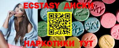 Альфа ПВП Первоуральск
