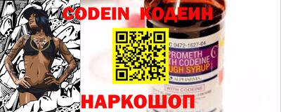Альфа ПВП Первоуральск