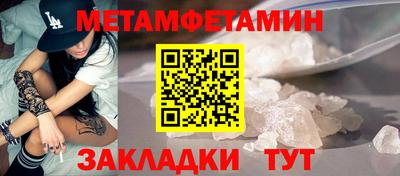 скорость mdpv Партизанск