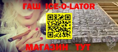 скорость mdpv Партизанск