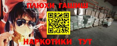 скорость mdpv Партизанск