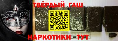 скорость mdpv Партизанск